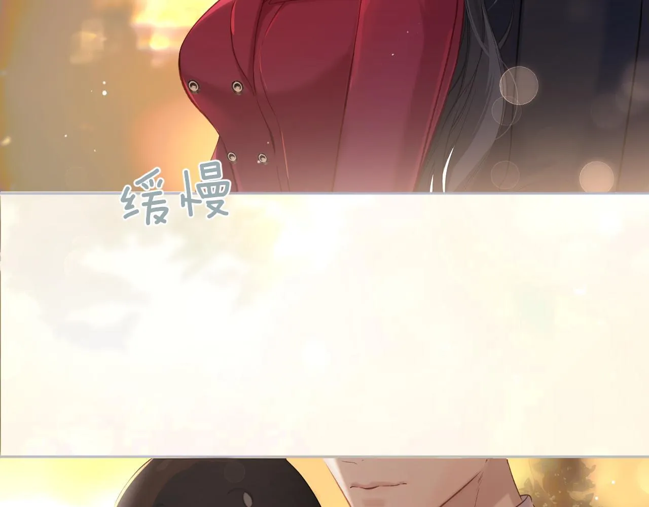 第九话 教学51