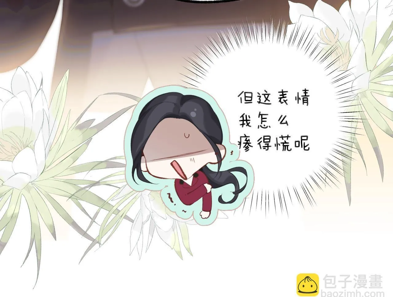 第九话 教学25