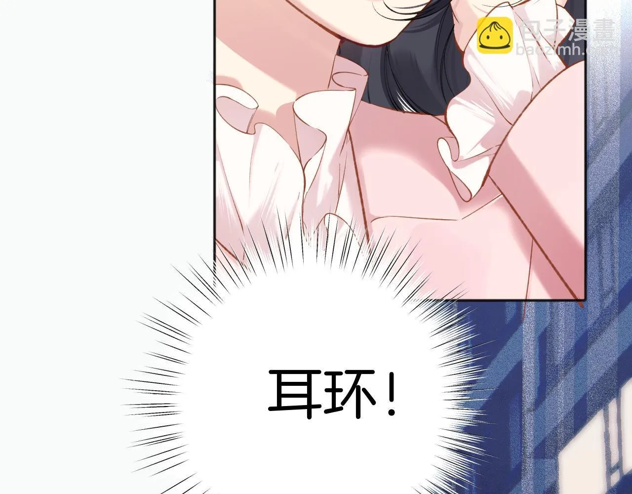 第十话 取胜14