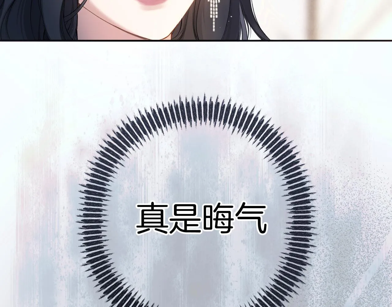 第3话 分手69