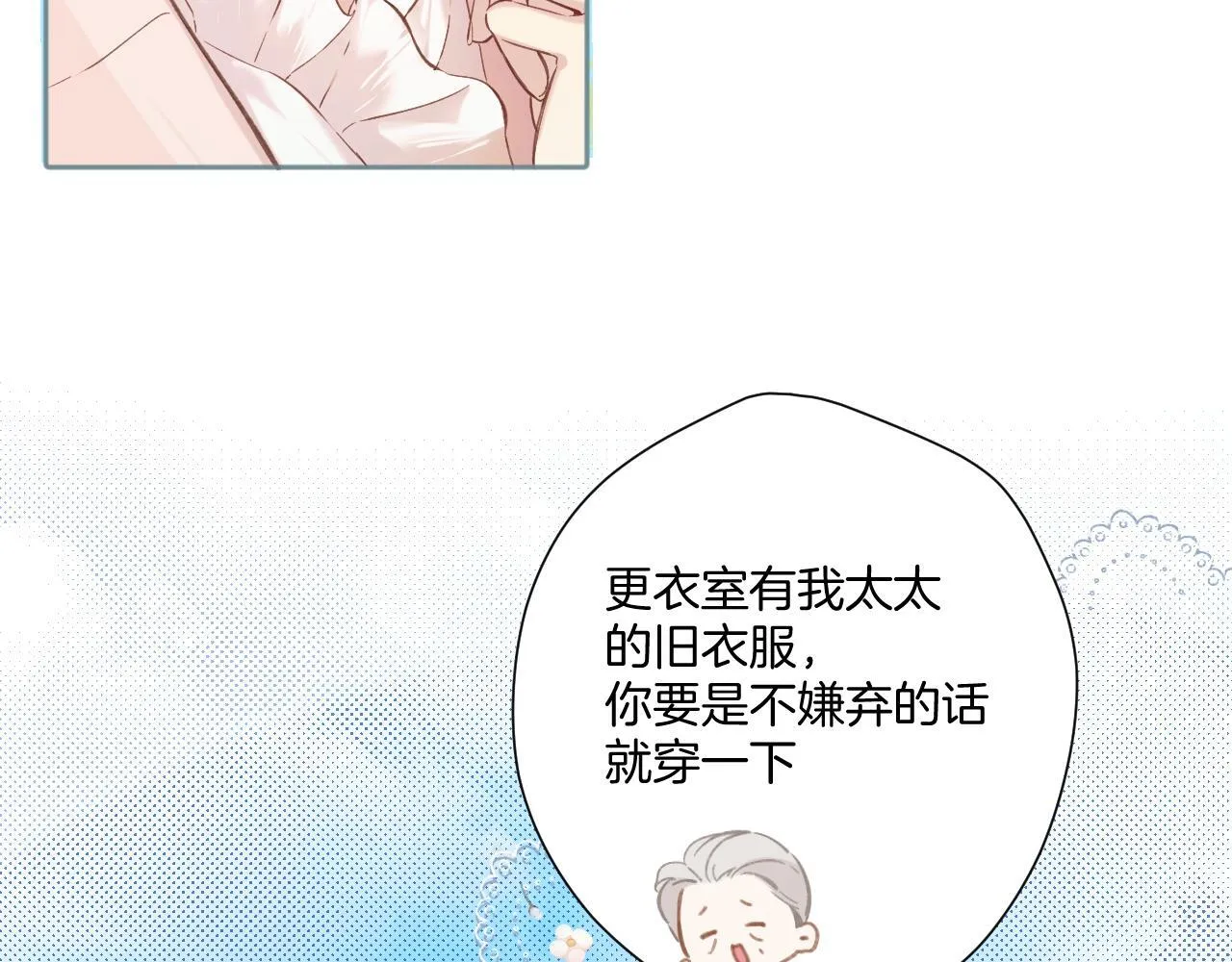 第八话 默认62
