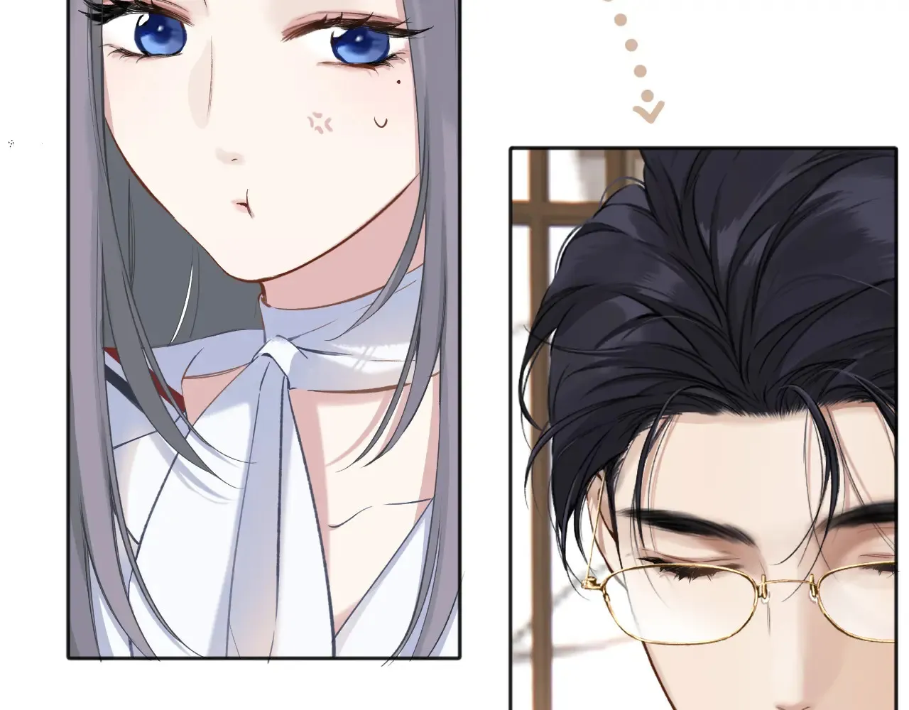 第13话 助攻79