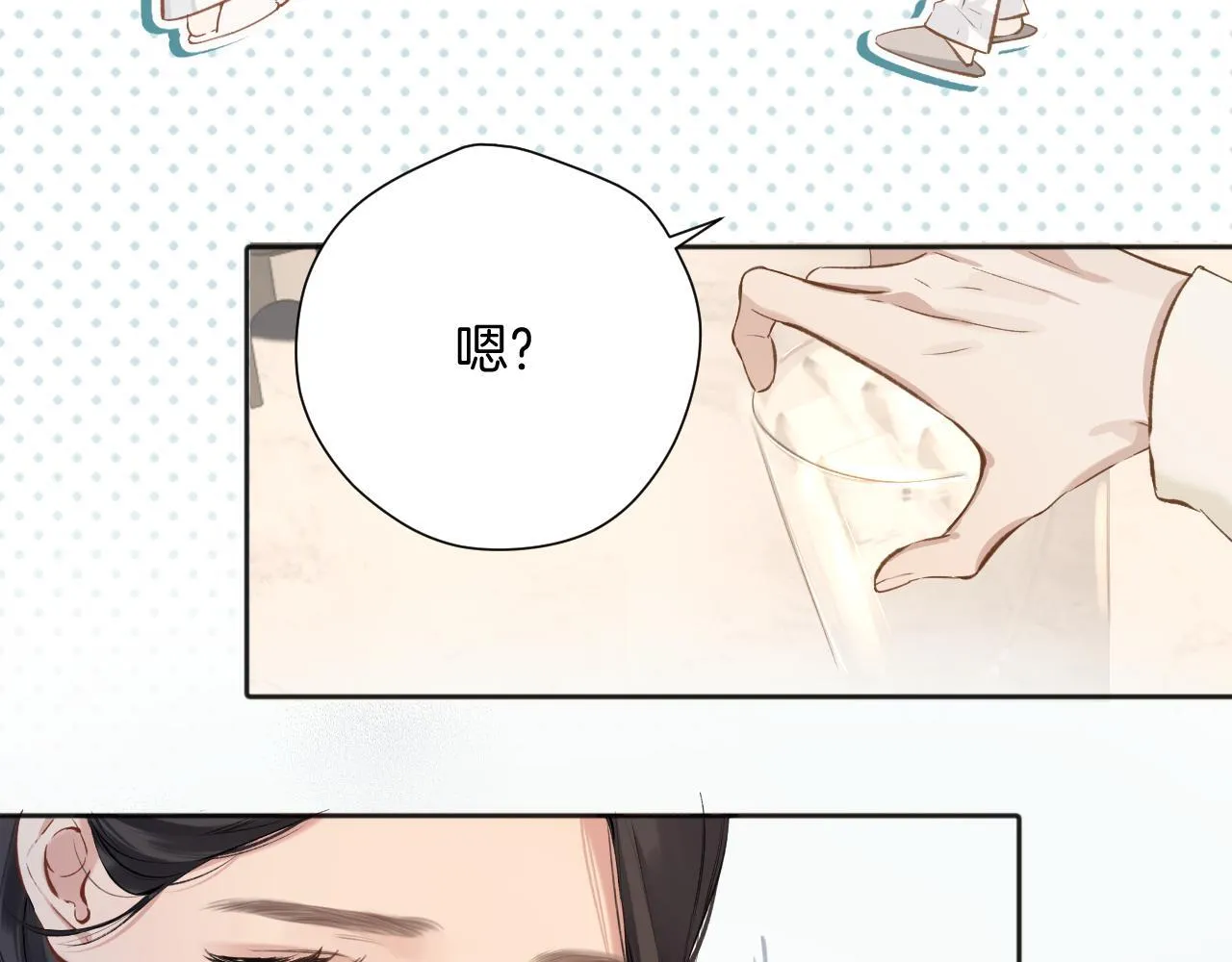 第11话 耳环90