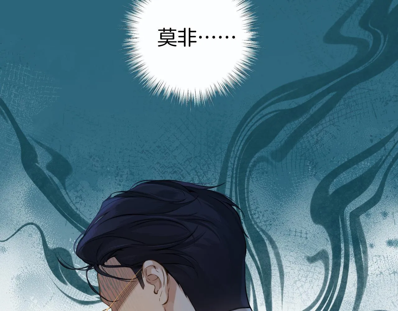 第八话 默认31