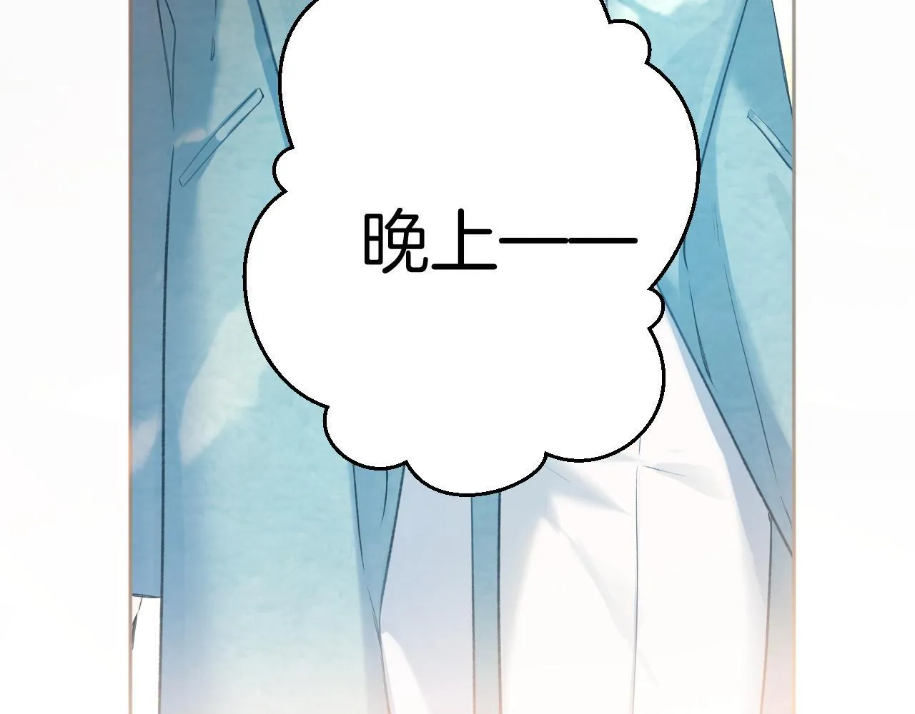 第11话 耳环42