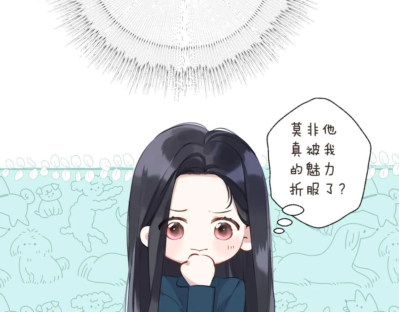 第十五话 坦白5