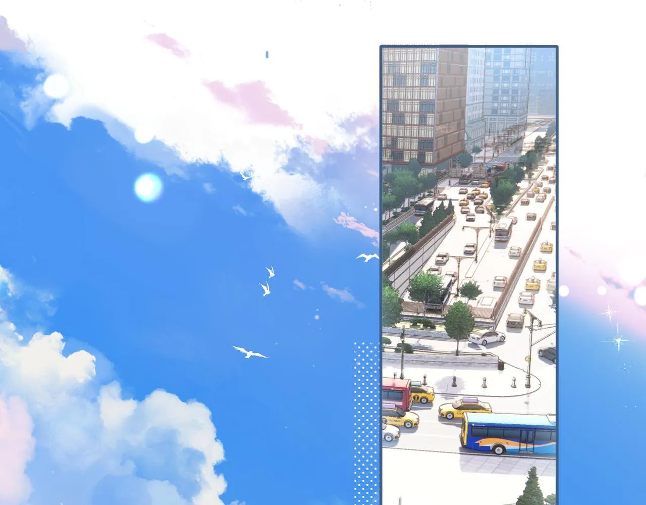 第1话 扑空64