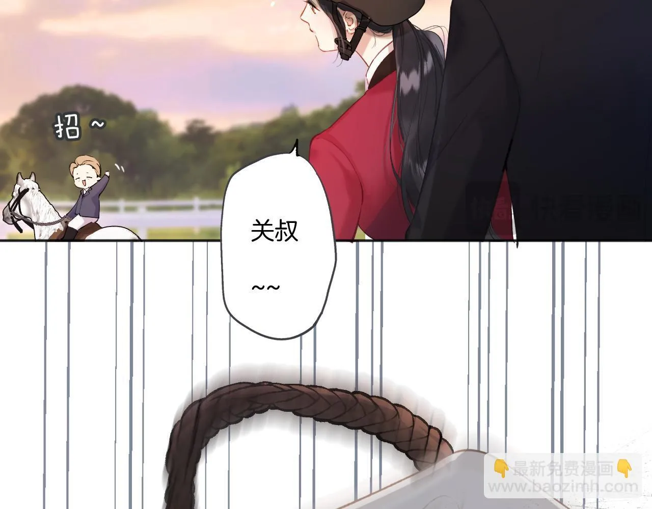 第九话 教学56