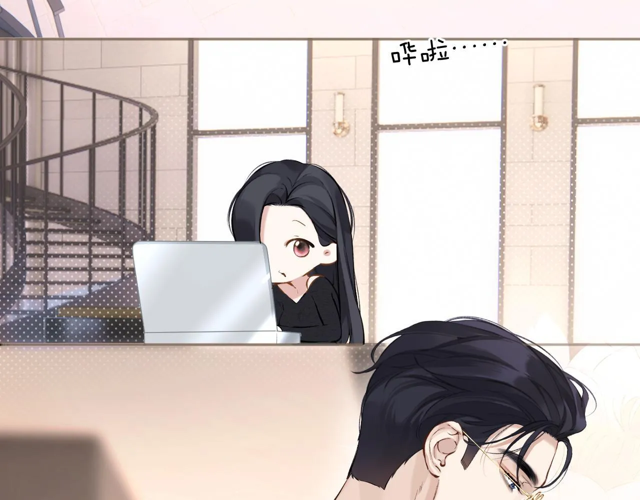 第十五话 坦白18