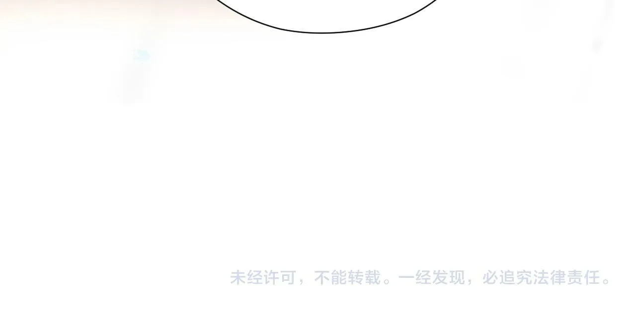 第1话 扑空136
