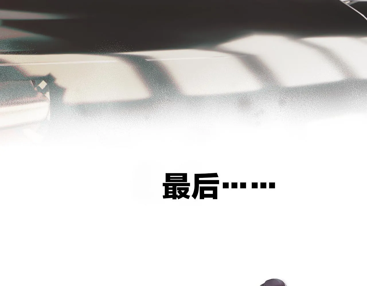 第4话 进攻34