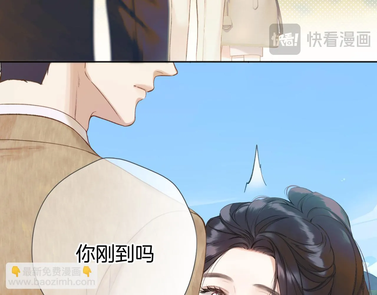 第八话 默认17