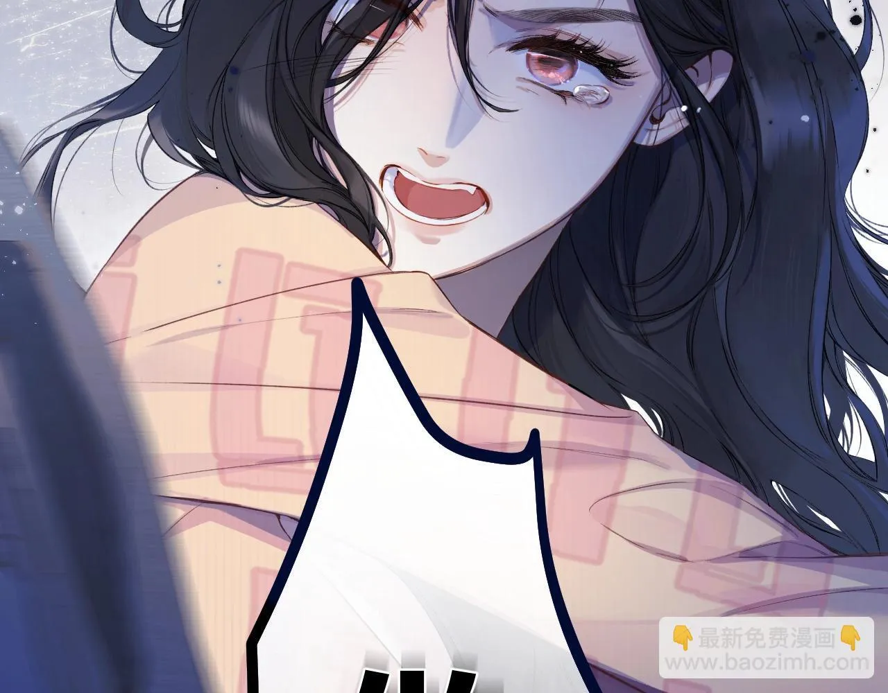 序章 我要当你小舅妈11