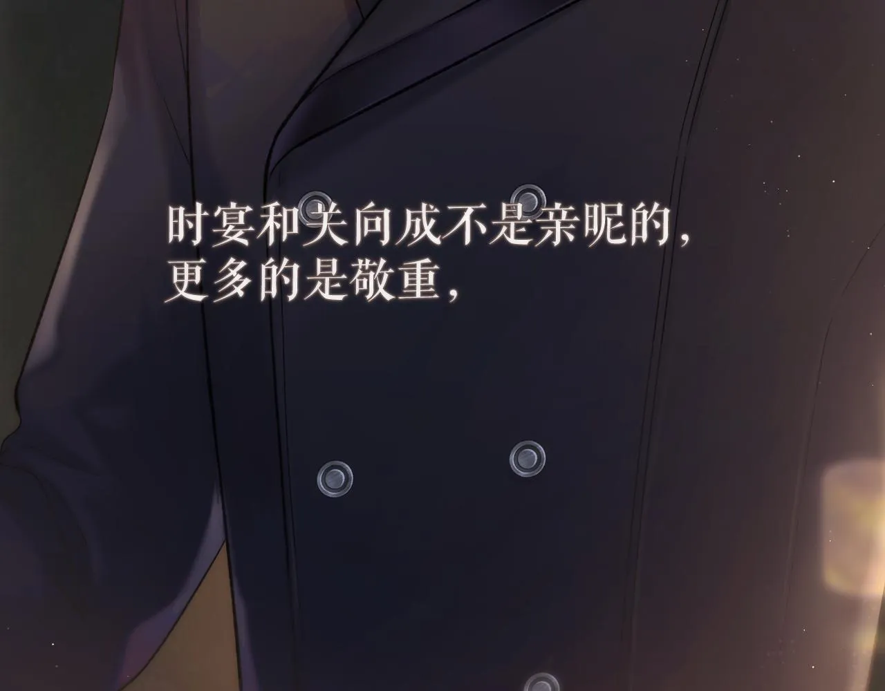第九话 教学15