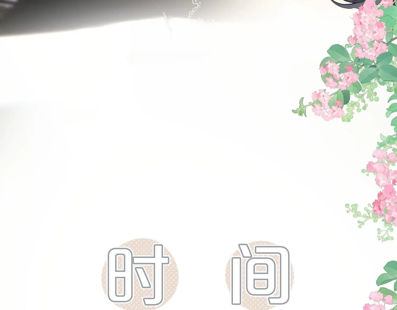 第4话 进攻63