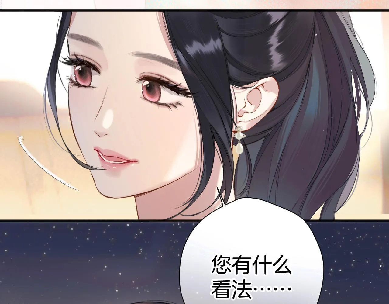 第七话 问题27