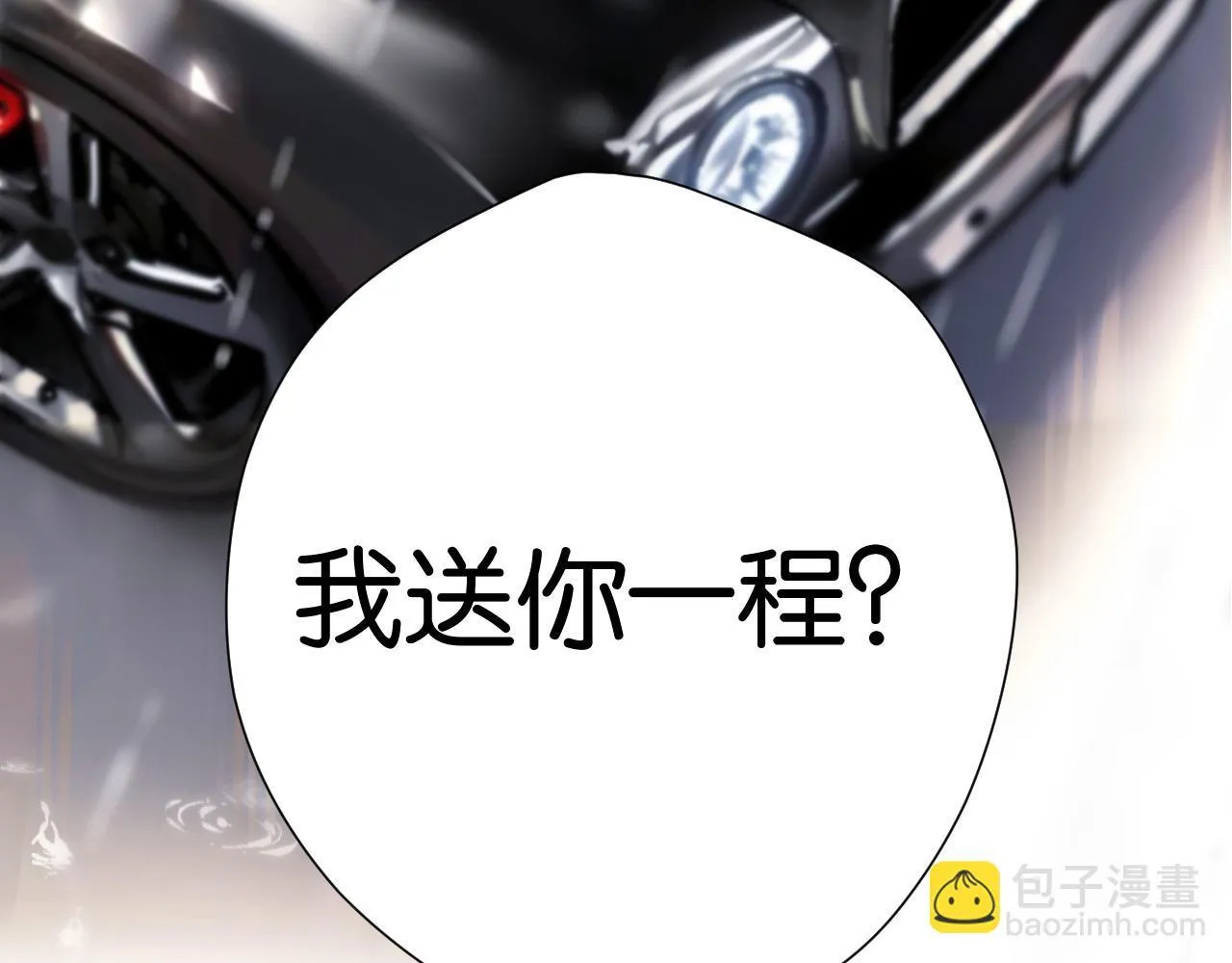 第1话 扑空135