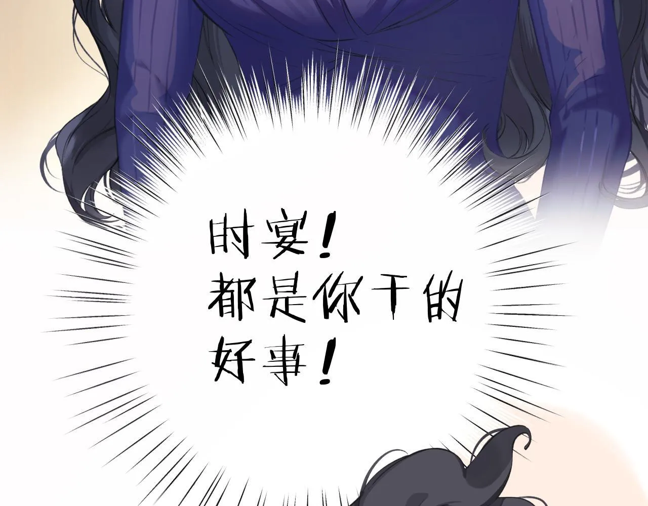 第十话 取胜50