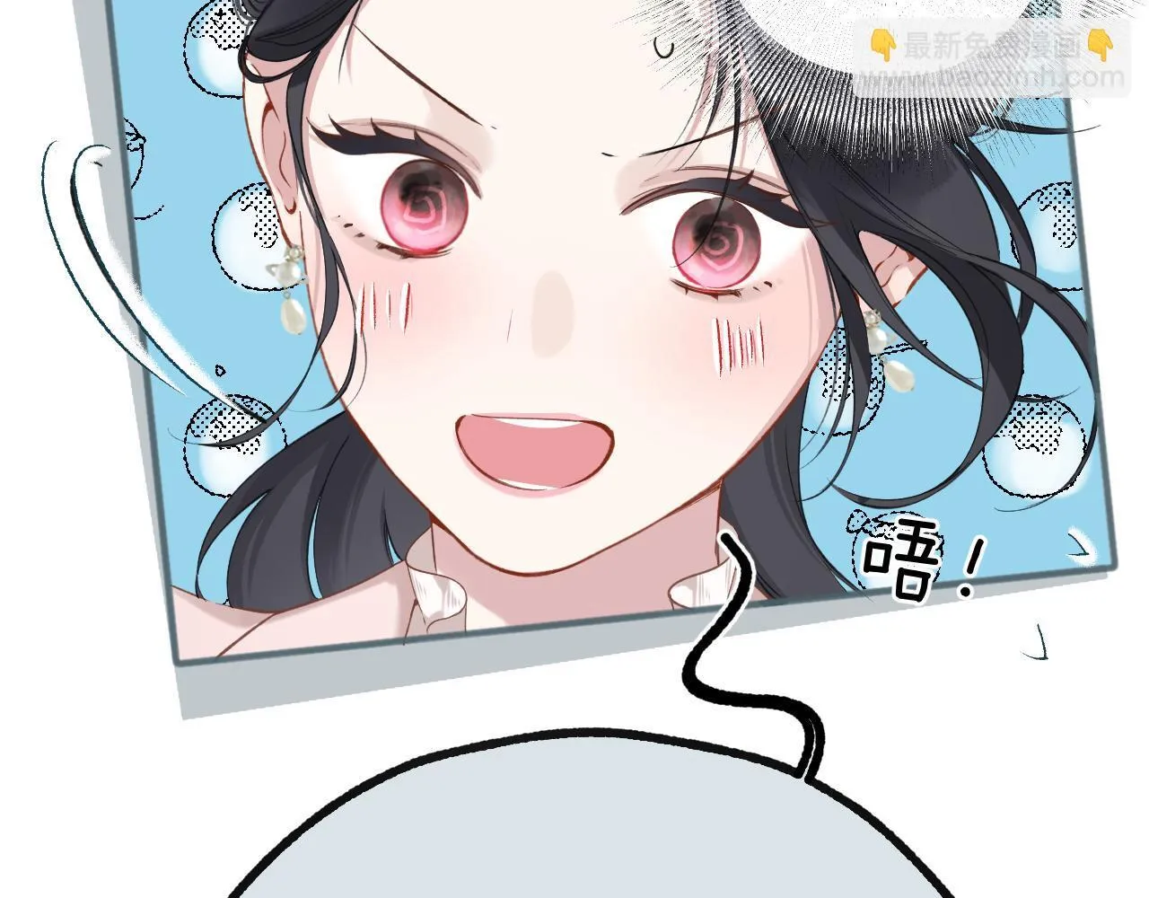 第七话 问题62