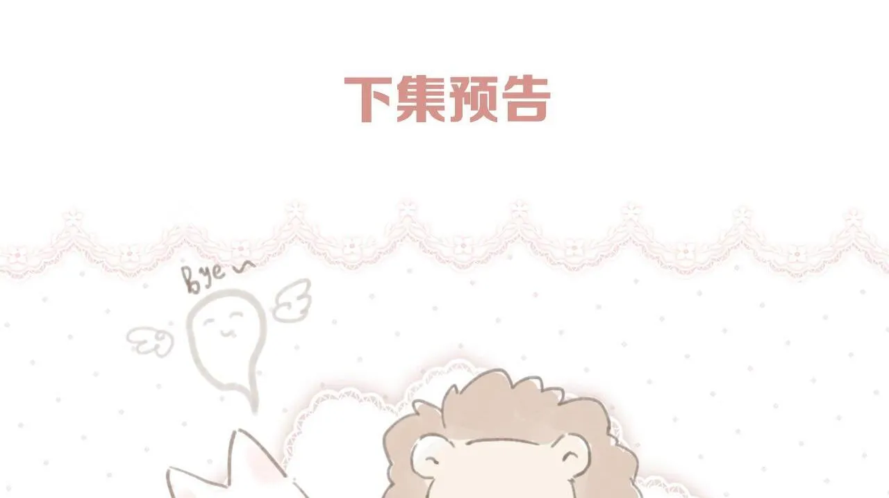 第八话 默认102