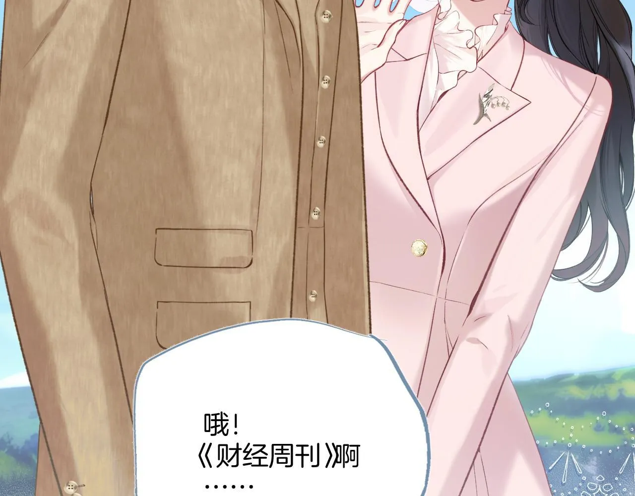 第八话 默认25
