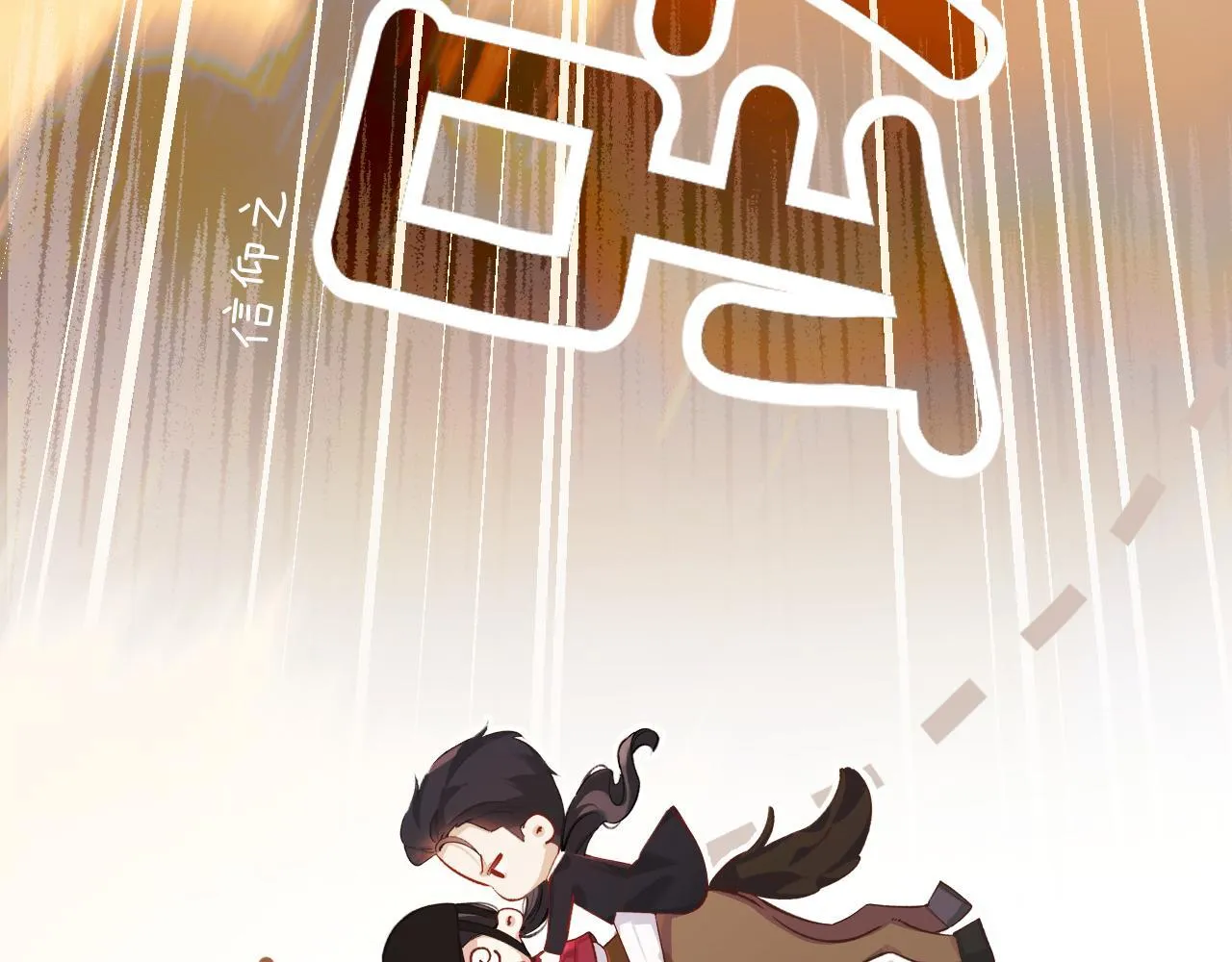 第九话 教学71