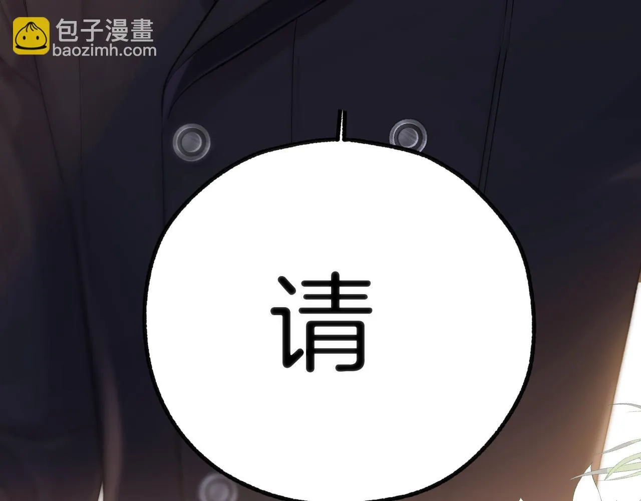 第九话 教学24