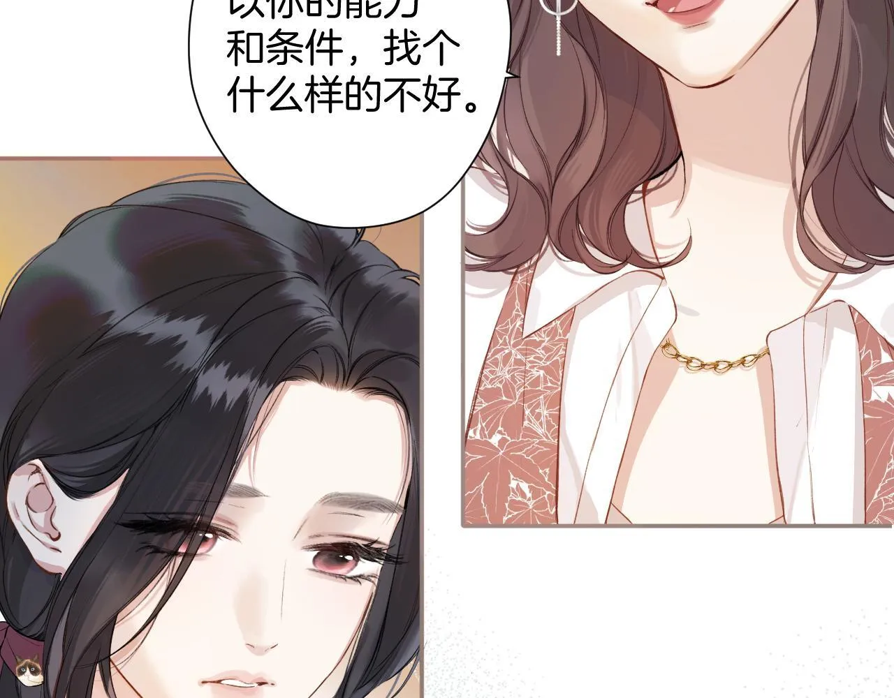 第3话 分手41