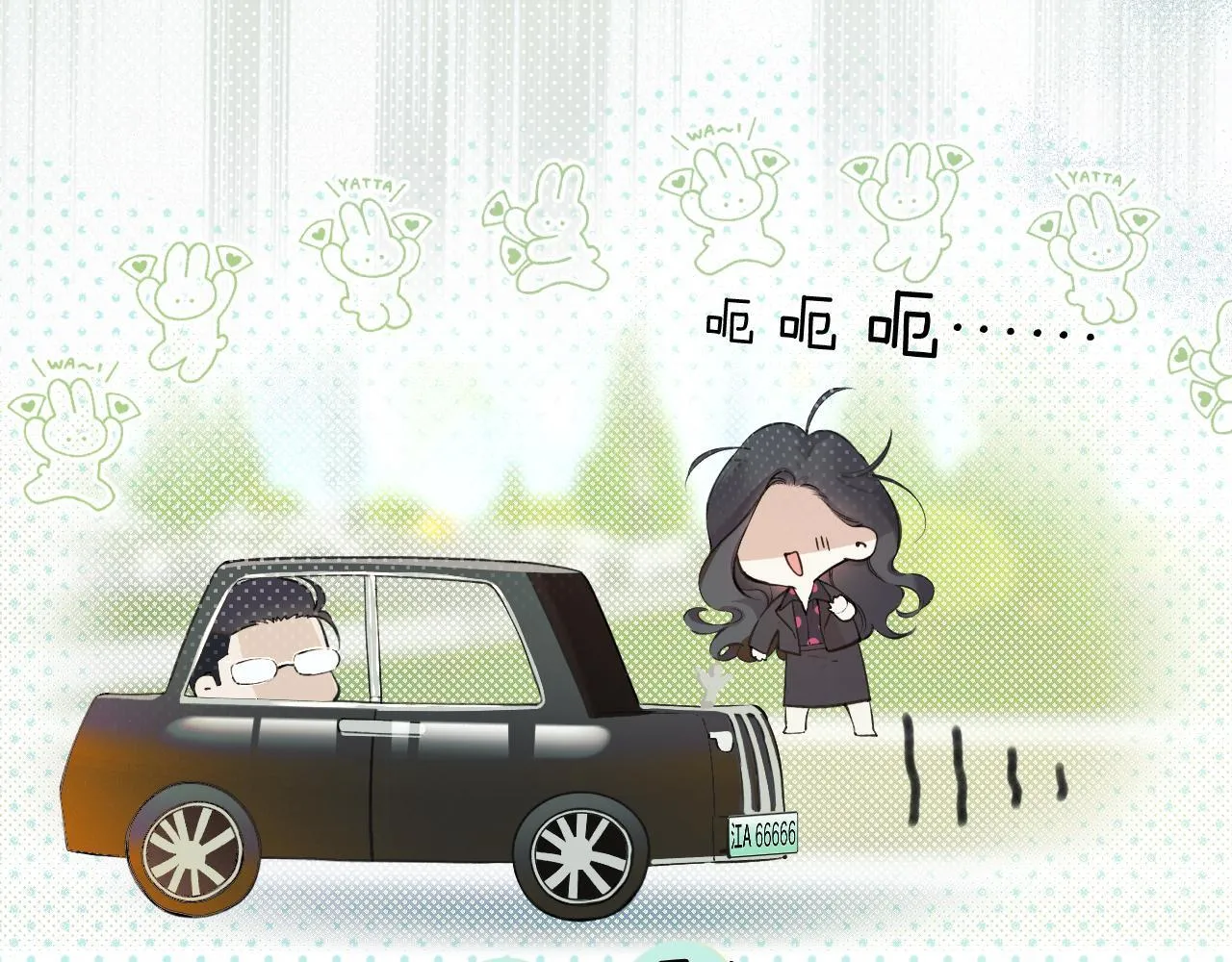 第4话 进攻80