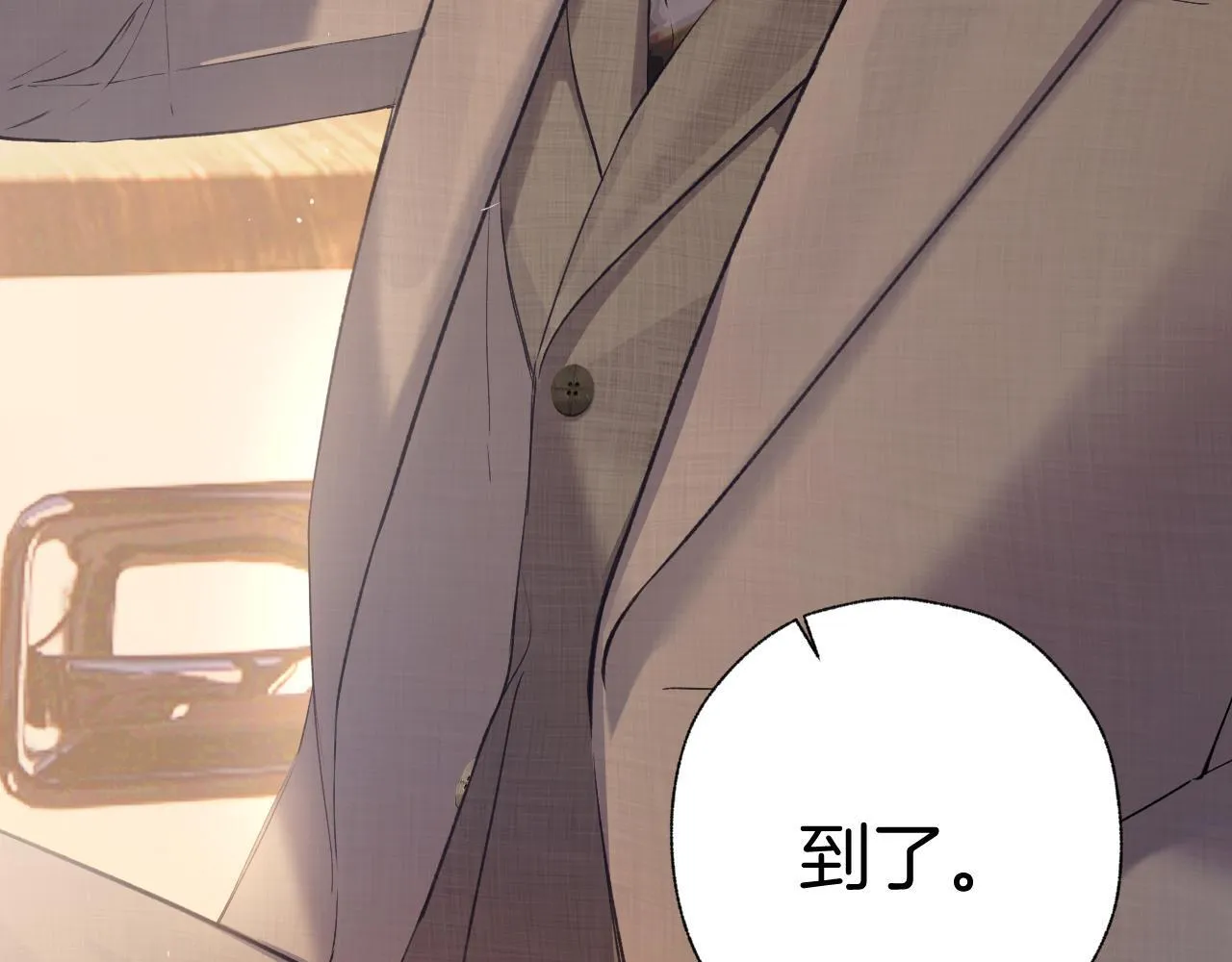 第十四话 登门39