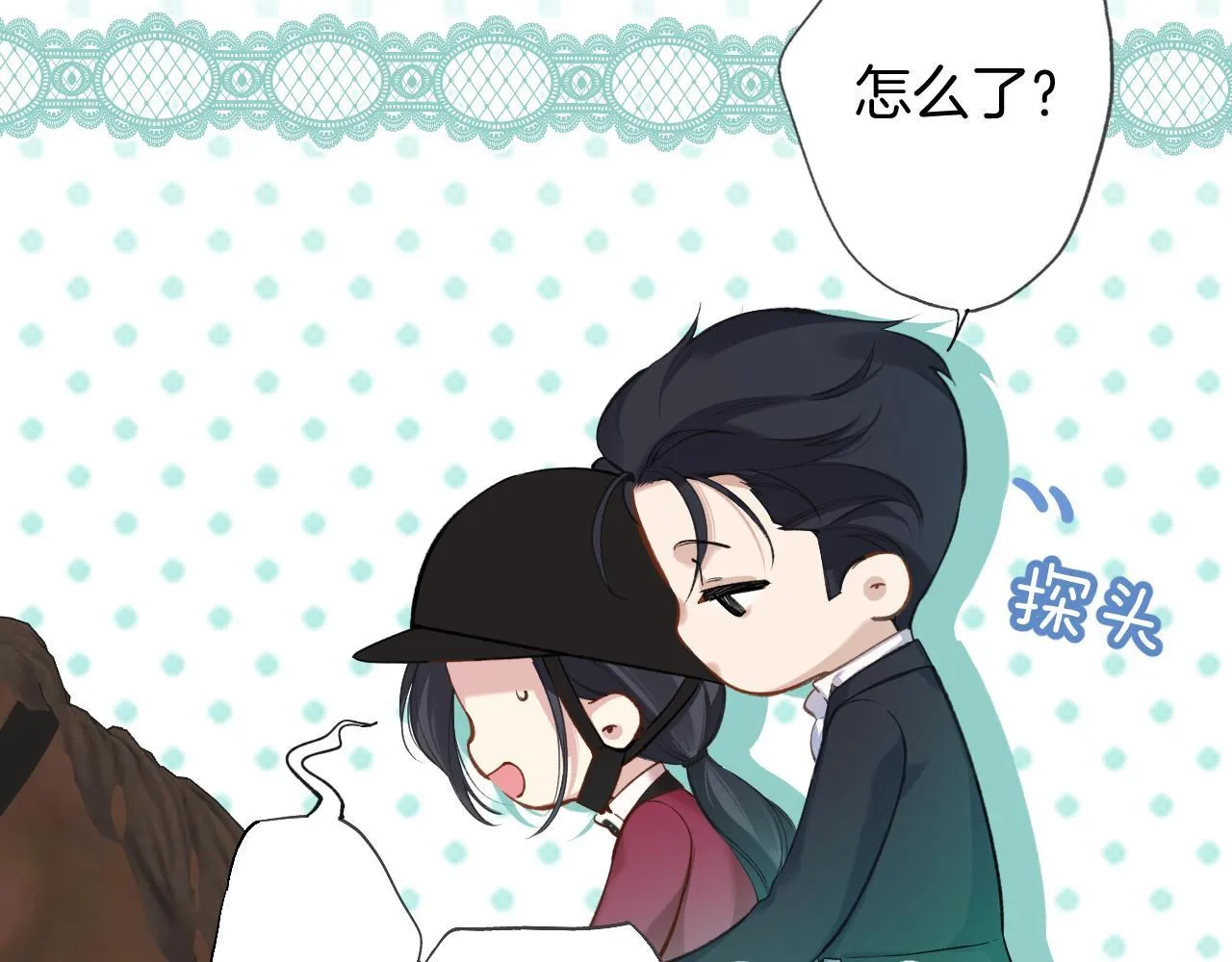 第九话 教学40