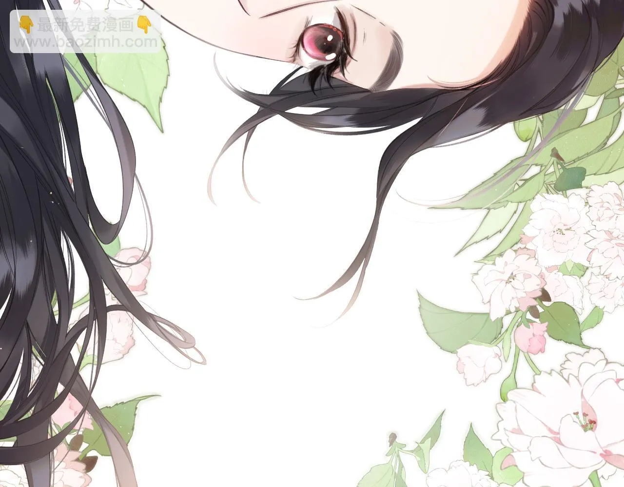 第11话 耳环56