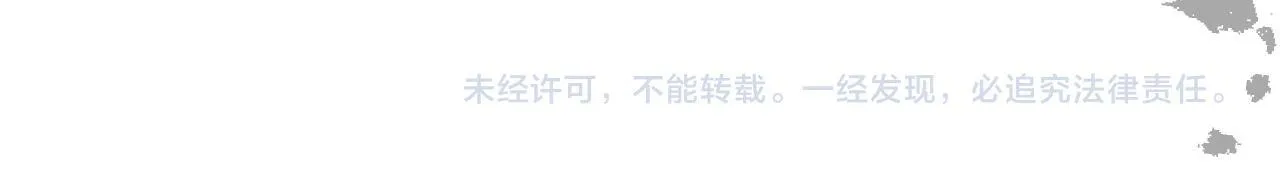 第十五话 坦白93