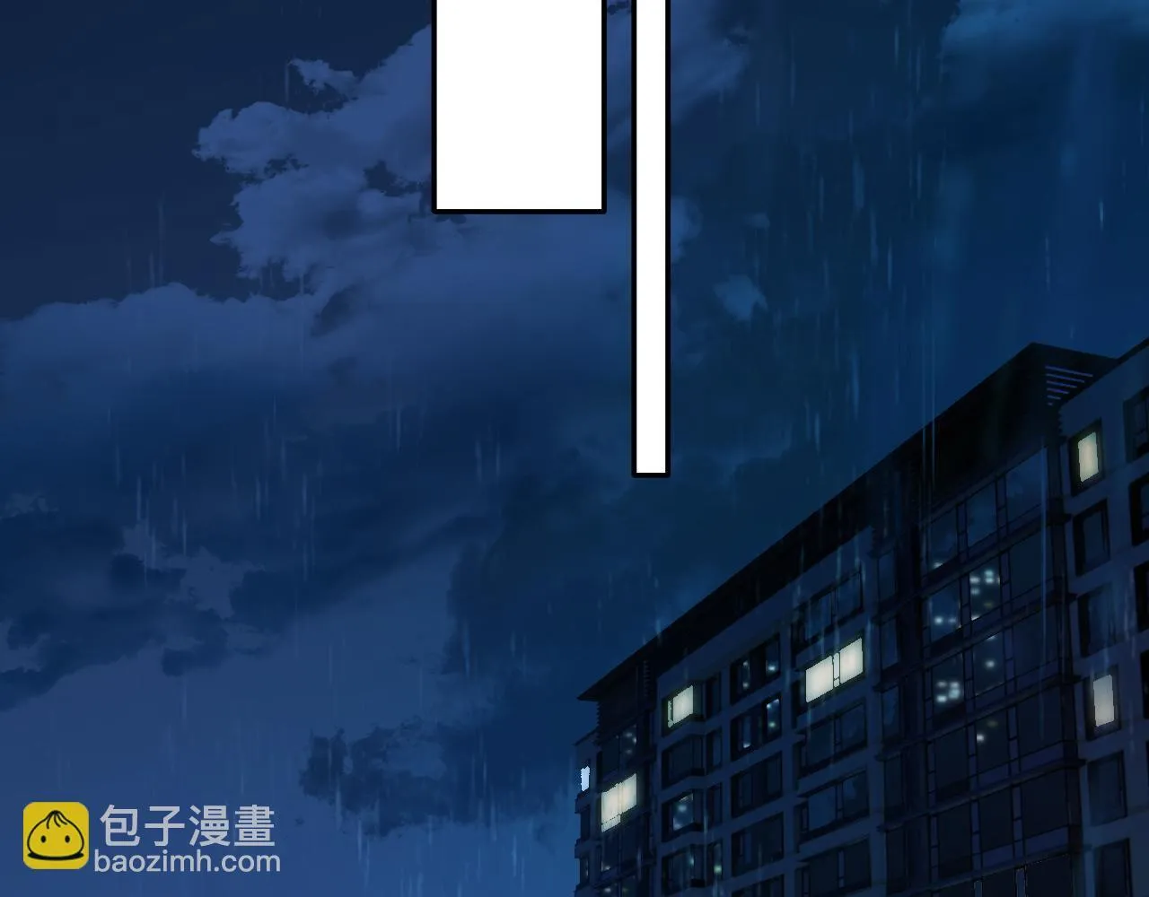 第2话 拒绝43