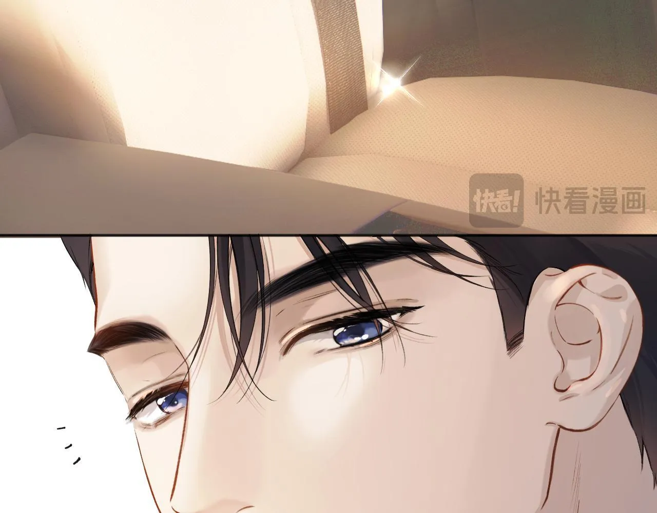 第十话 取胜123