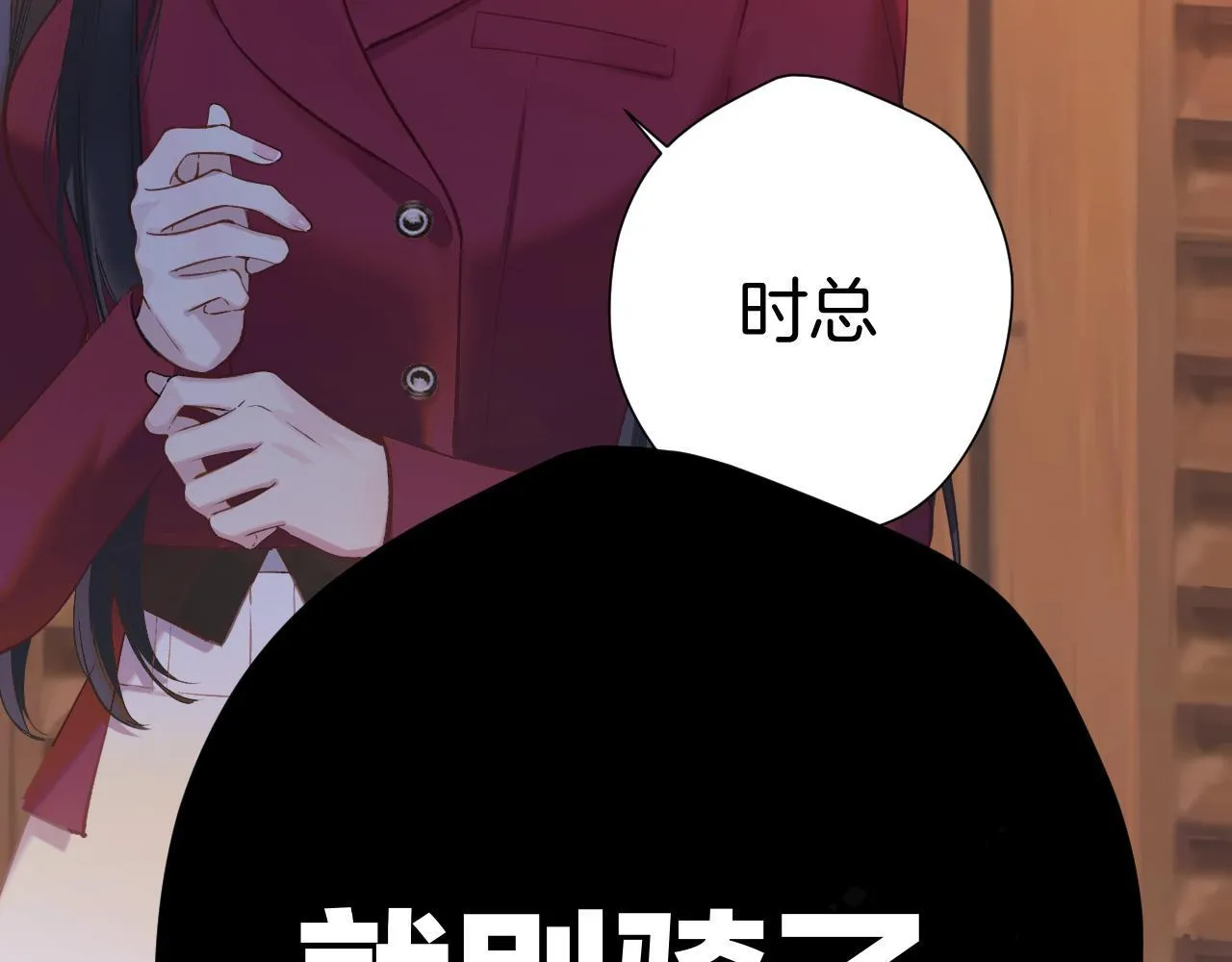 第八话 默认97