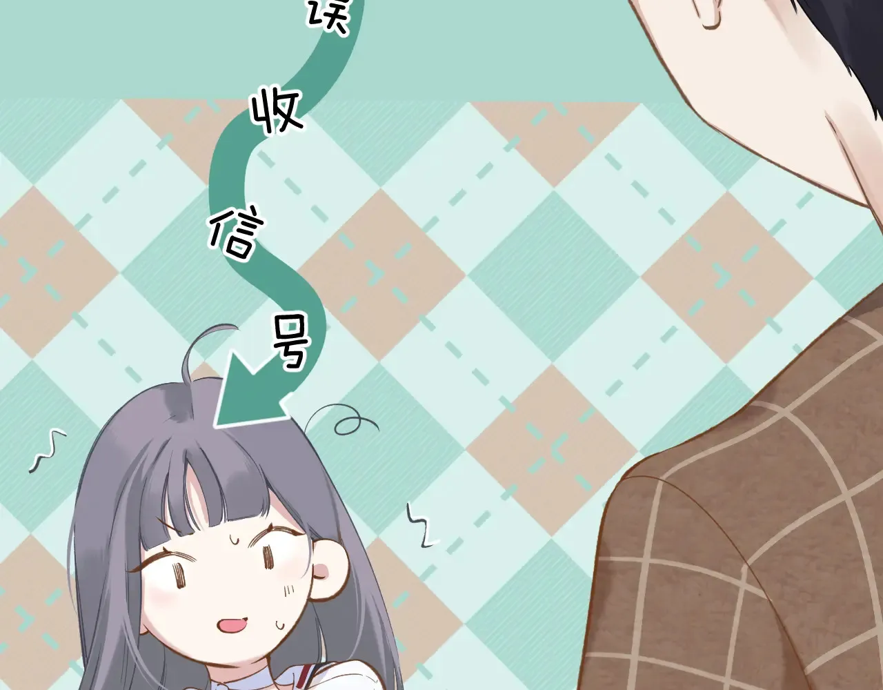 第13话 助攻89