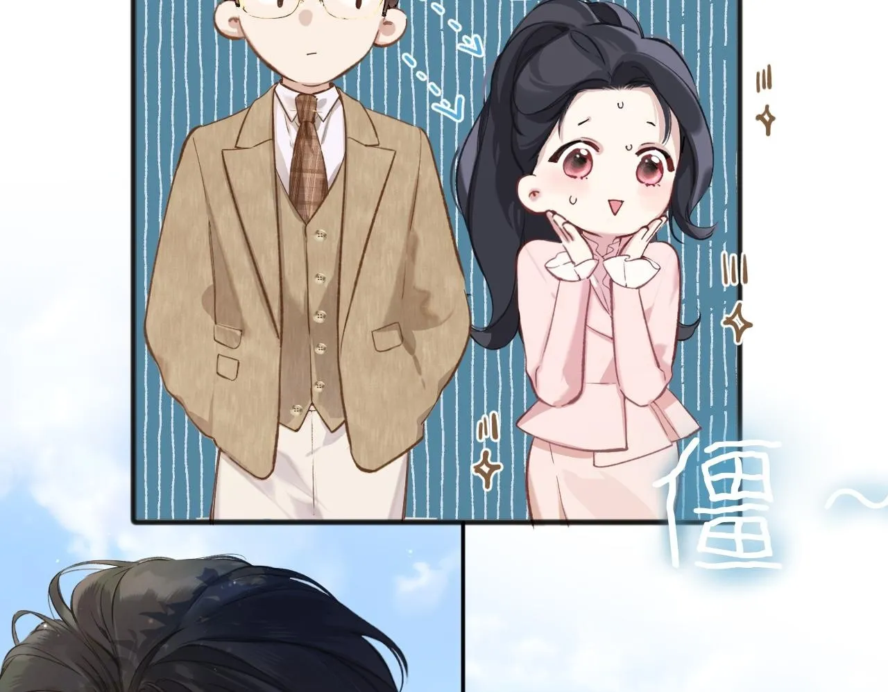 第八话 默认49