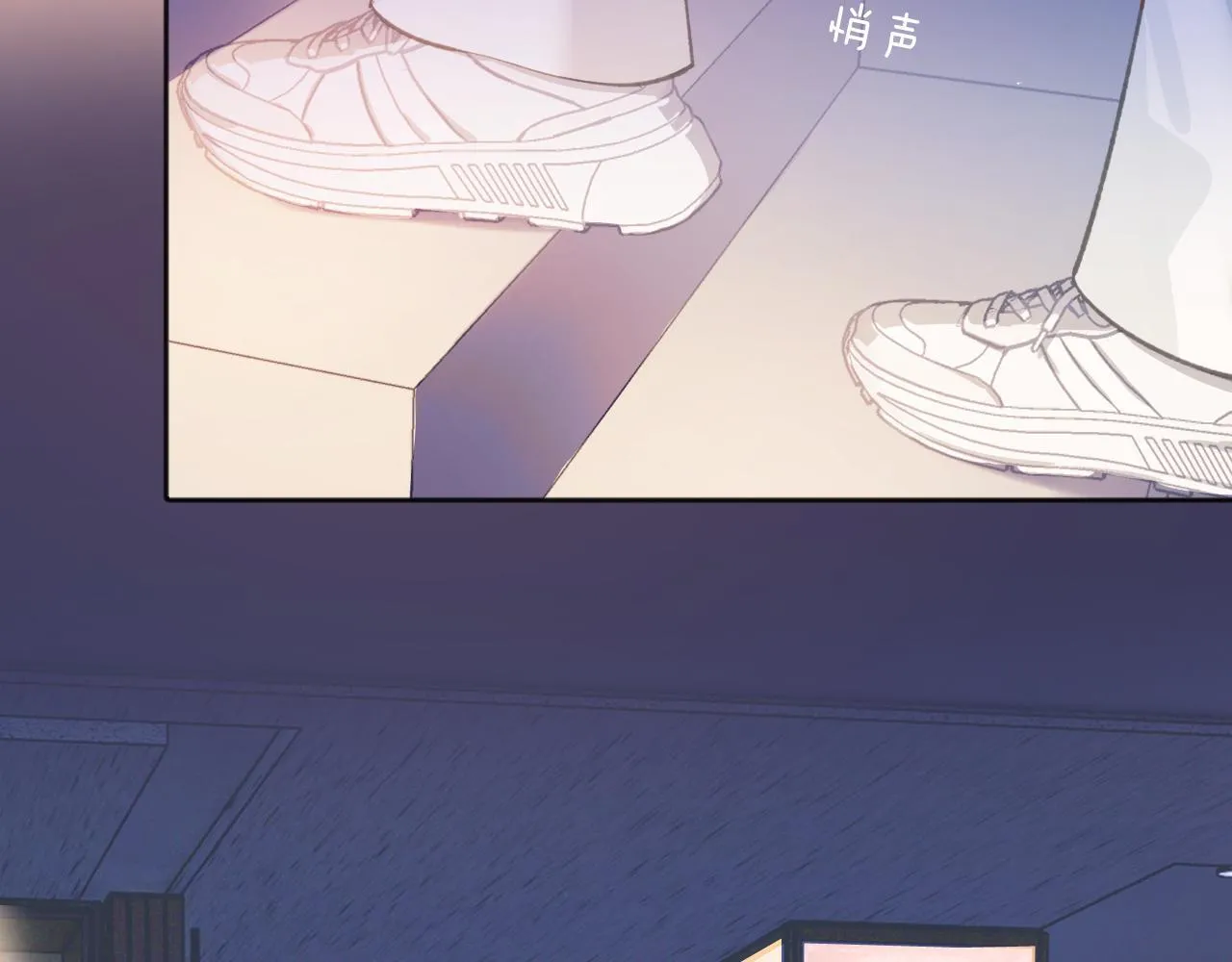 第11话 耳环45