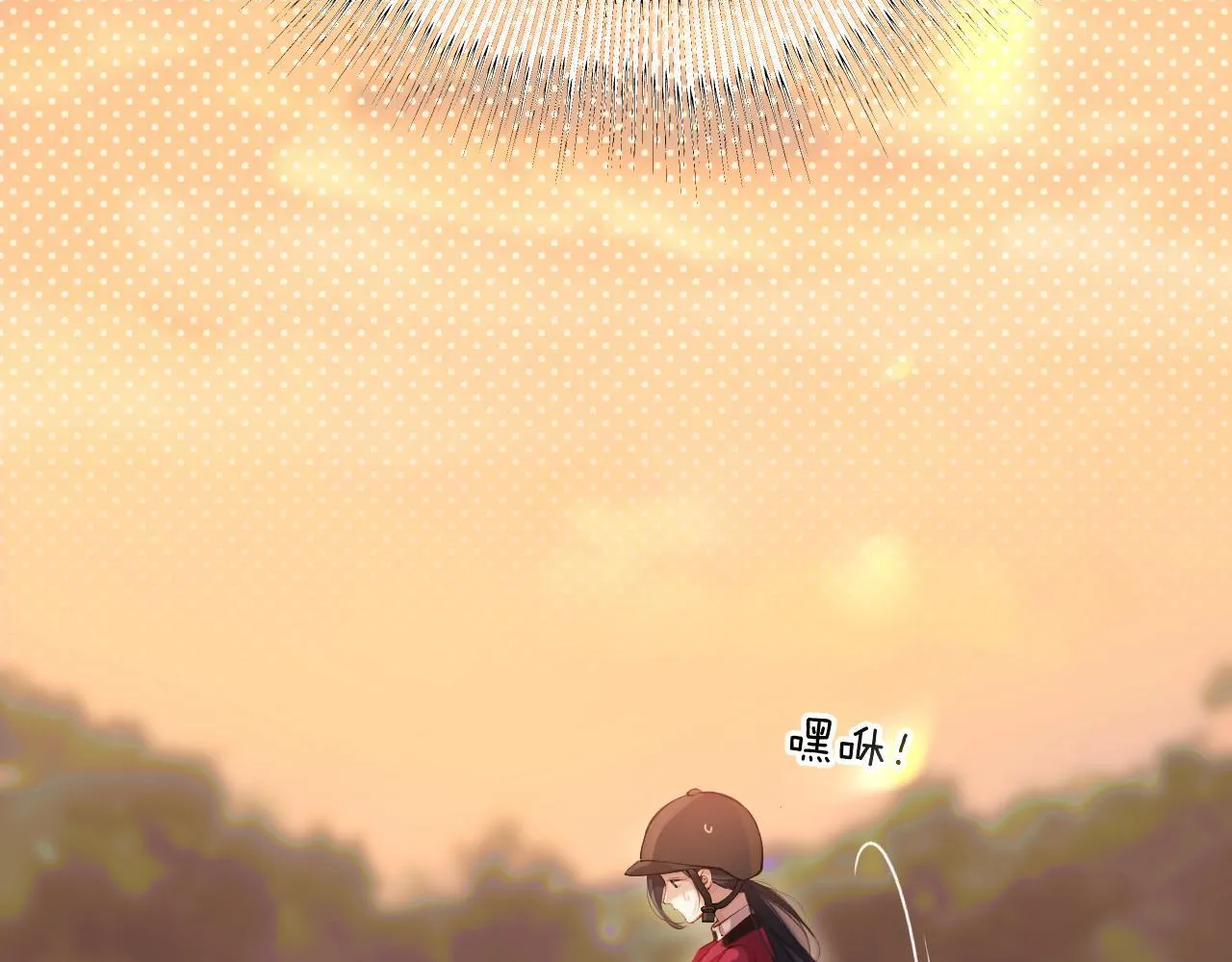 第九话 教学27