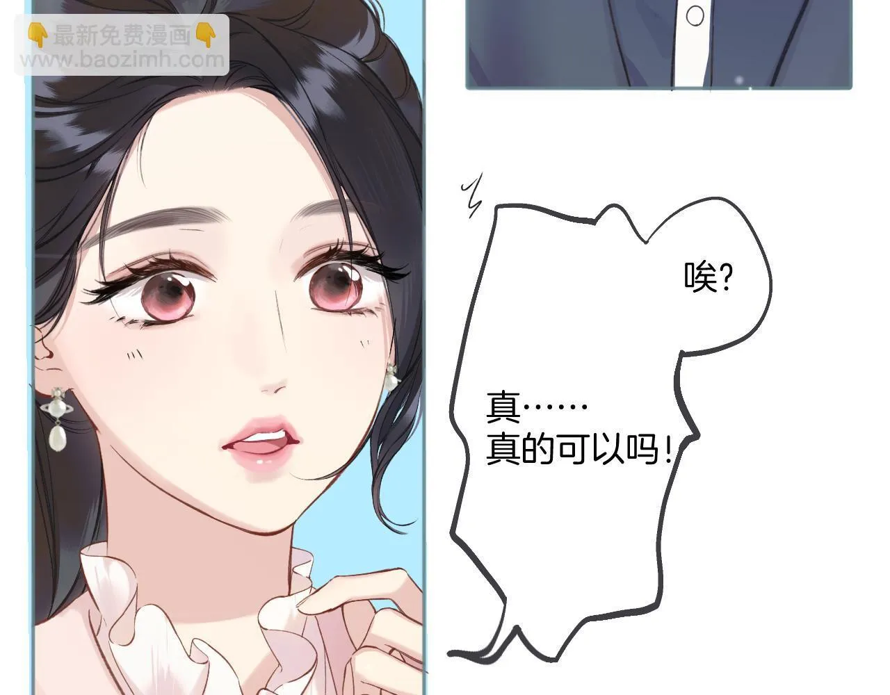 第八话 默认61