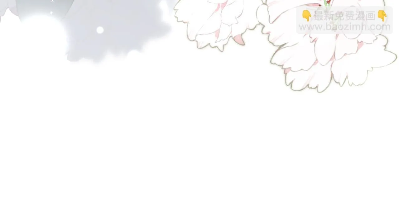 第十六话 退订21