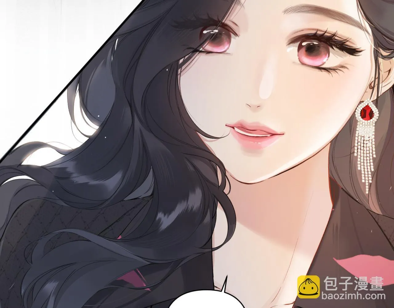 第4话 进攻77