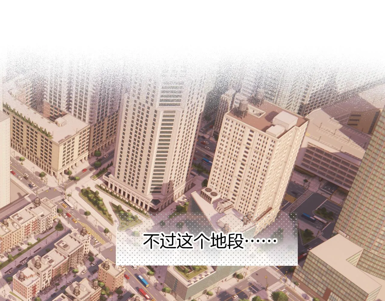 第11话 耳环29