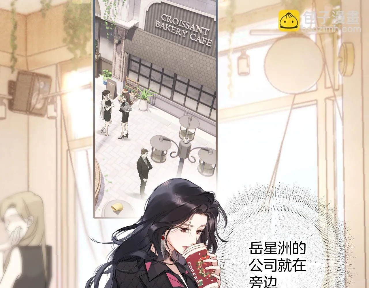 第3话 分手61