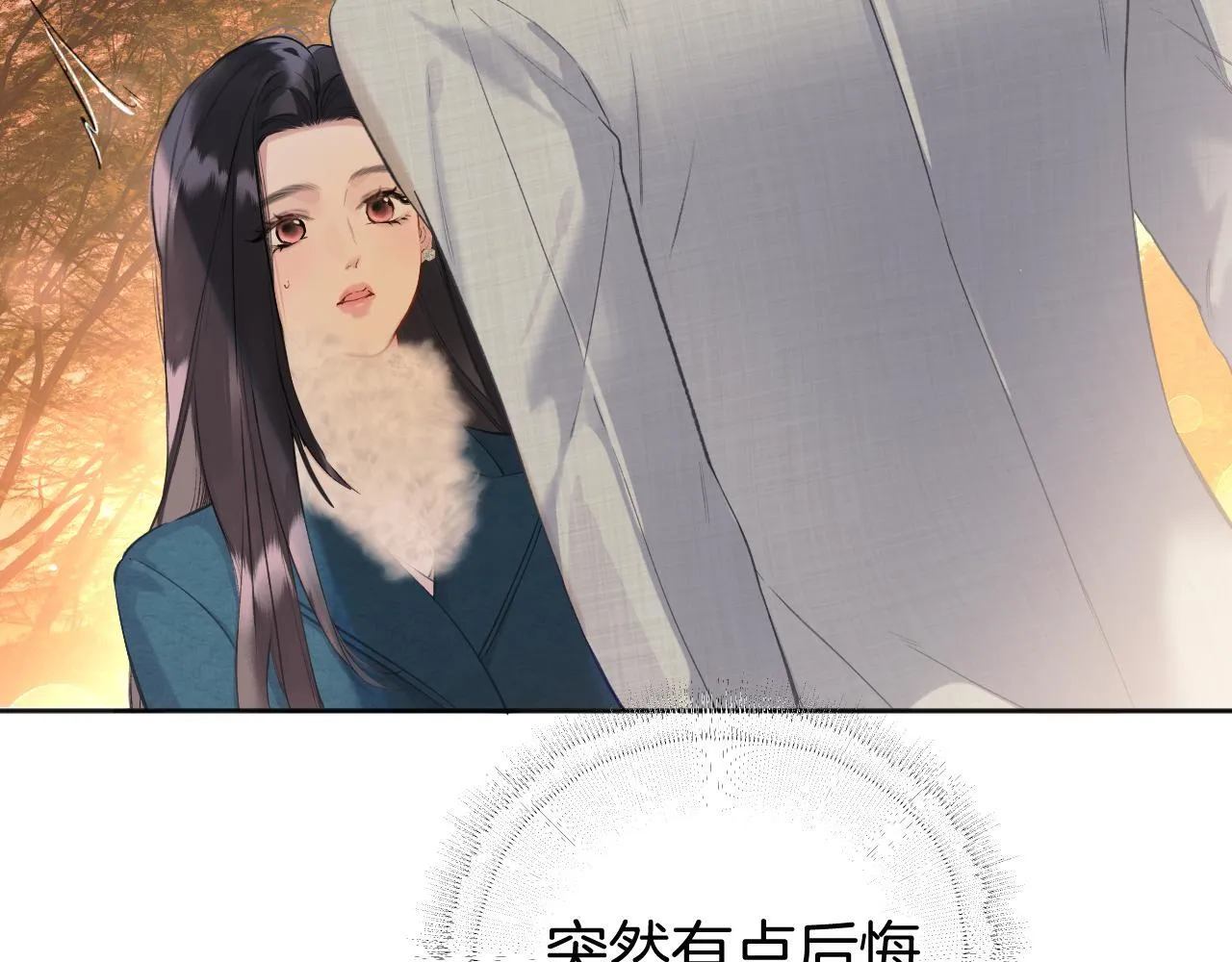 第十四话 登门67