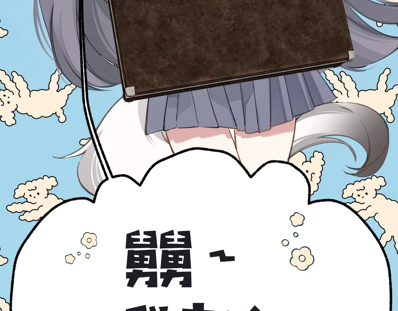 第十六话 退订39