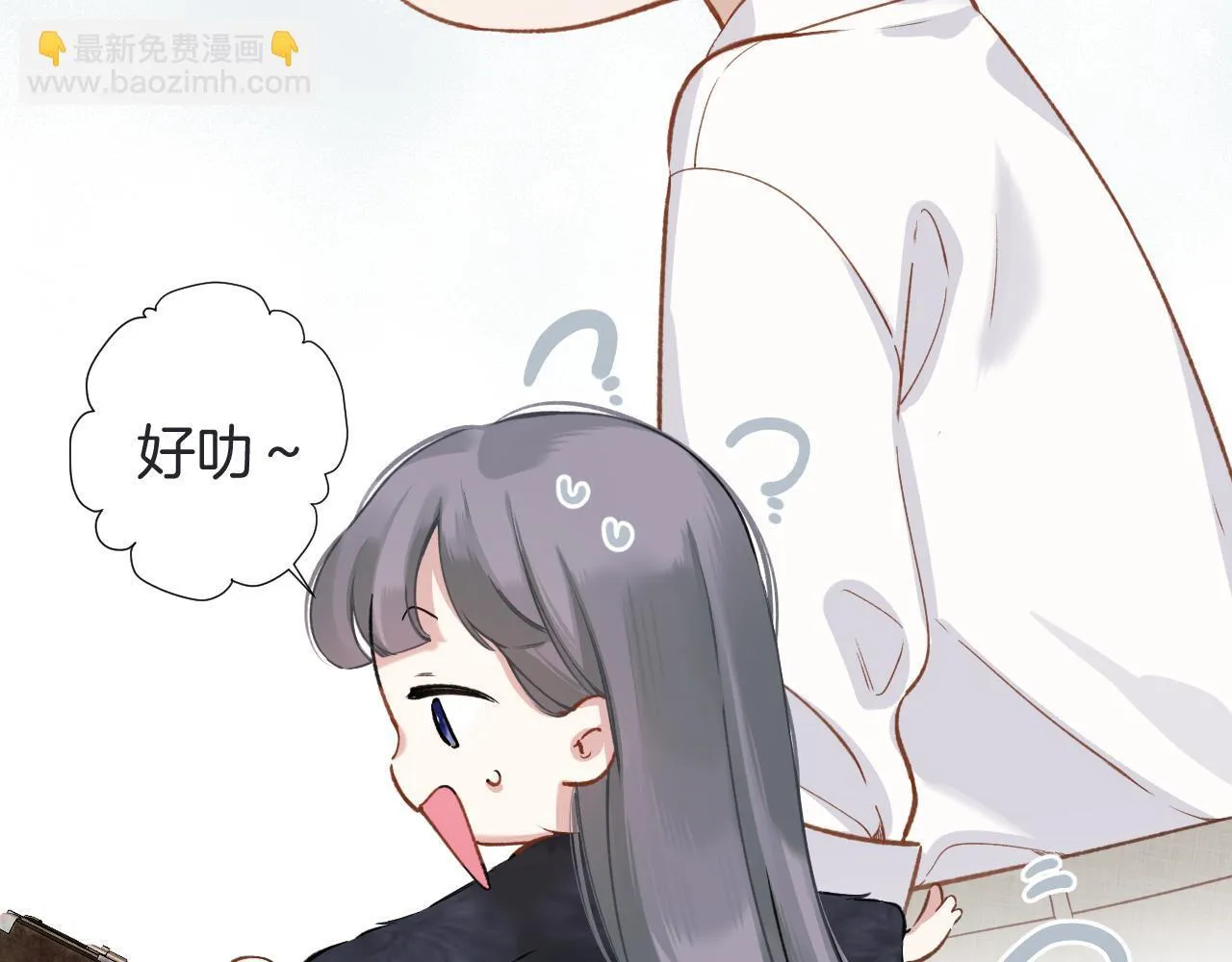 第十六话 退订51