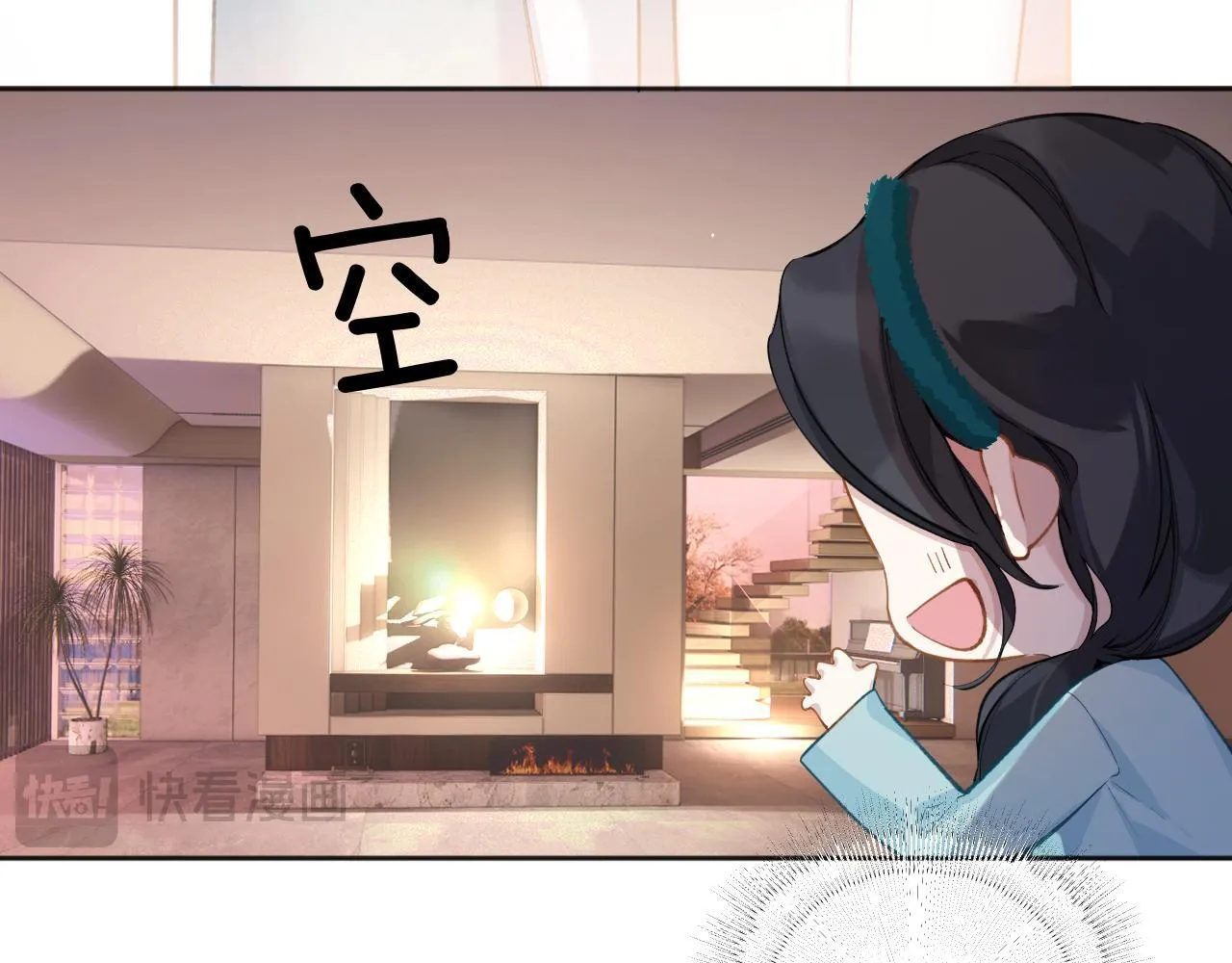 第11话 耳环43