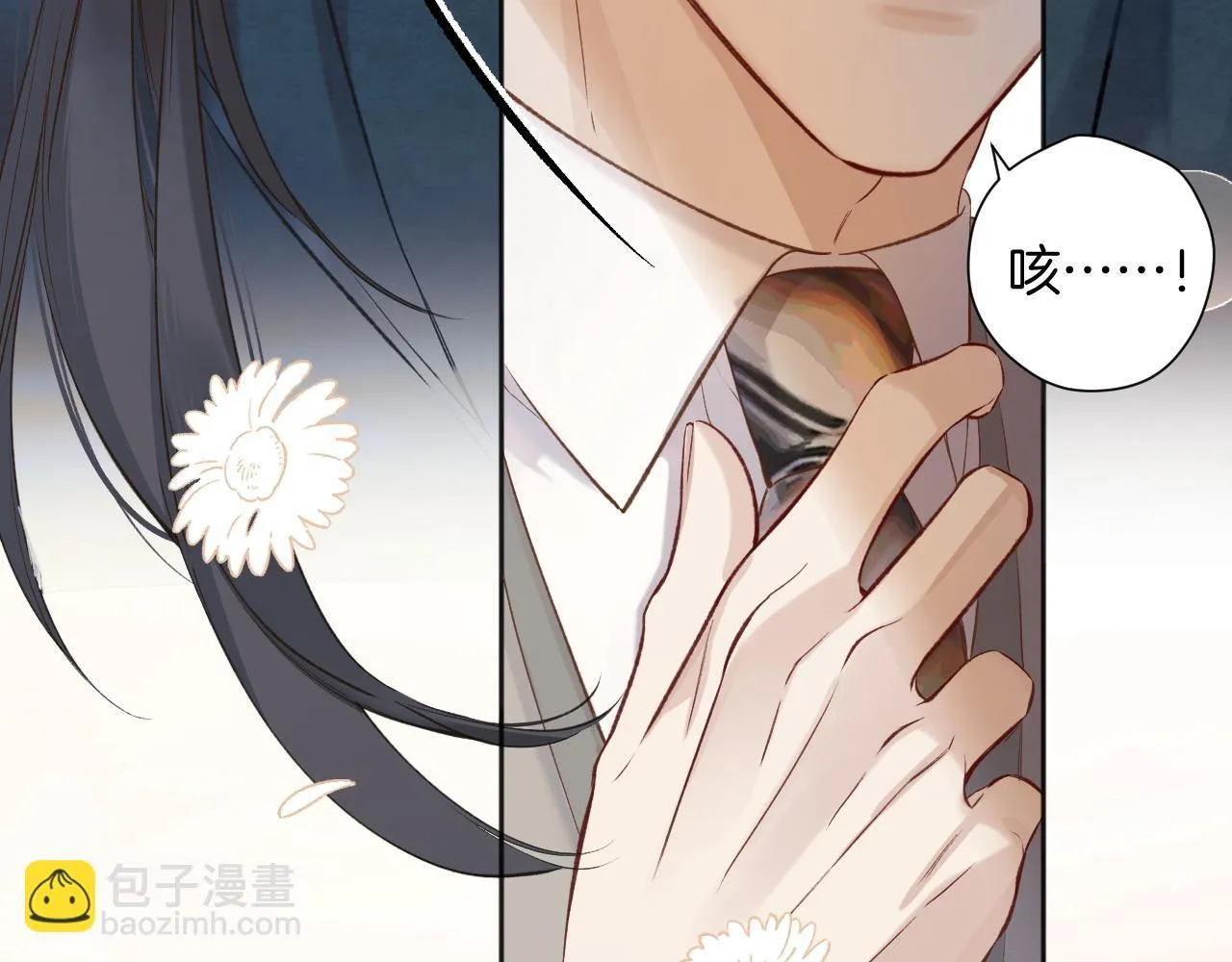 第十四话 登门57